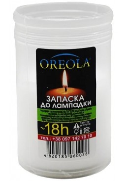 Свеча запаска OREOLA для лампадки, 18 часов 